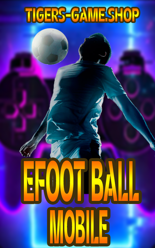 efootball, ไอดีpes, เกมefootball, idaefootballmobile, รหัสpes, ไอดีefootball