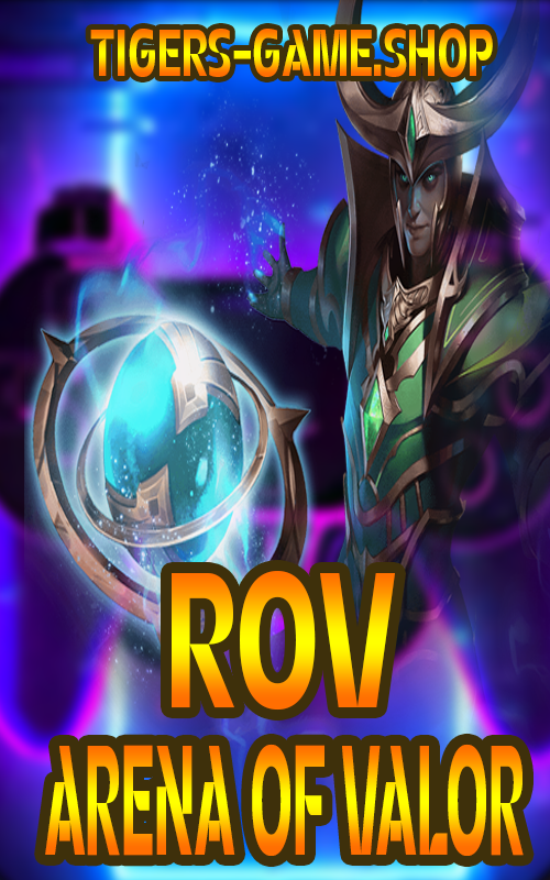 รหัสrov, ไอดีrov, เกมrov, id rov, รหัสrov, ไอดีrov