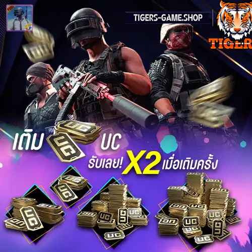 รหัสโมบายเลเจน ร้านขายโมบายเลเจน, ไอดีโมบายเลเจน, ซื้อรหัสโมบายเลเจน, เกมโมบายเลเจน, โมบายเลเจนราคาถูก, โมบายเลเจน,